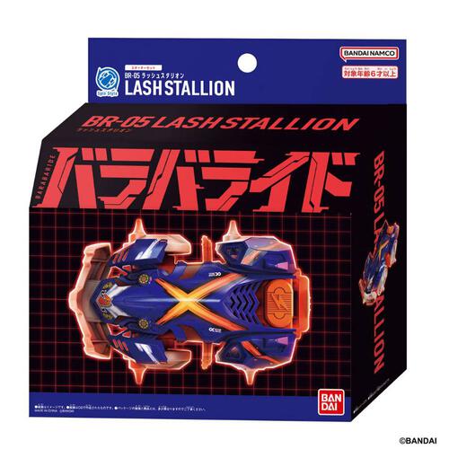 (Pre-order) Bandai Barabaride Starter Set Br-05 Lash Stallion (Expected September 2026)