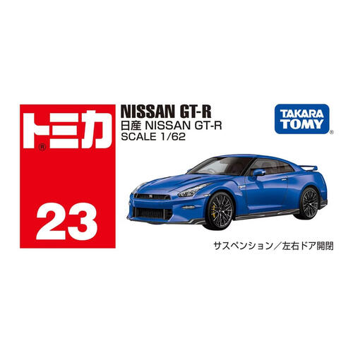 Tomica多美 車仔 No.23 日產 GT-R 藍色