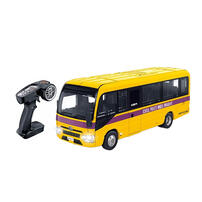 Konsept 1:64 遙控漂移學校私家小巴