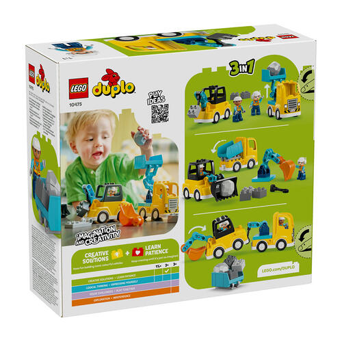 LEGO樂高得寶系列 3 合 1 工程車 10475