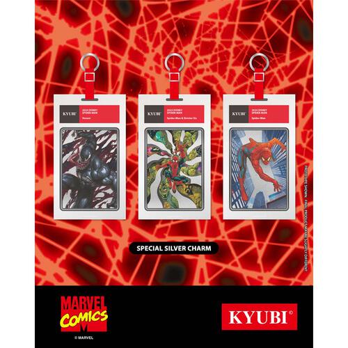 Kyubi Charm Collection Series 5 The Amazing Spider-man - Single Pack - Assorted