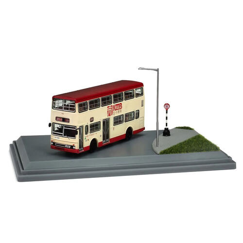 KMB九巴 1:120模型 - 都城嘉慕都城巴士九點七米 (路線104)