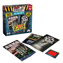 Broadway Escape Room the Game: 2 Player Expansion Pack