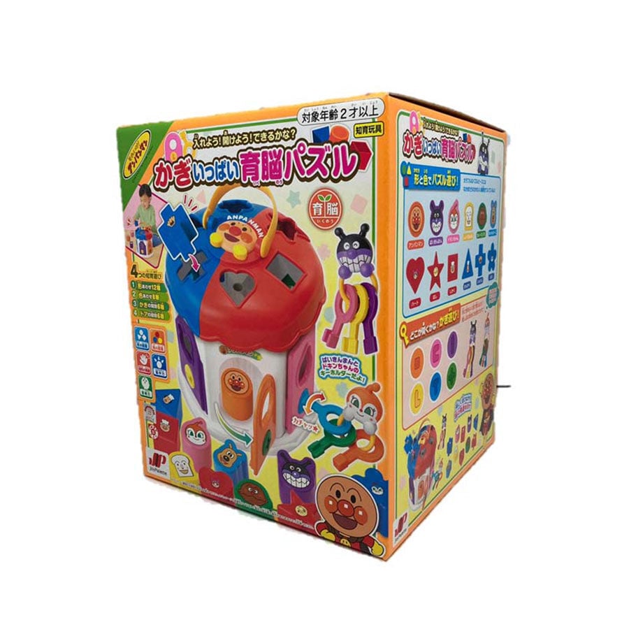 Shape sorter toys shop r us