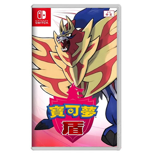 Nintendo Switch - Pokémon Shield