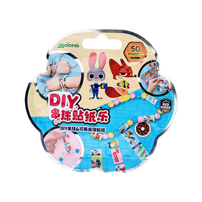 Disney Zootopia迪士尼優獸大都會 DIY穿珠貼紙樂