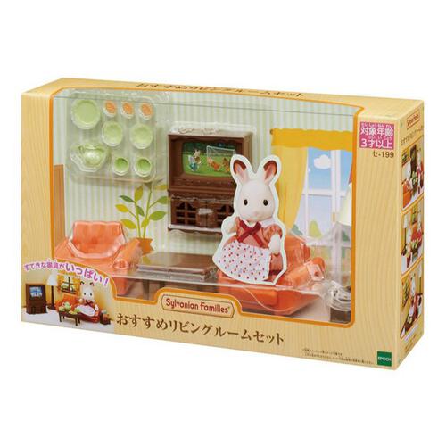 Sylvanian Families Living Room Set