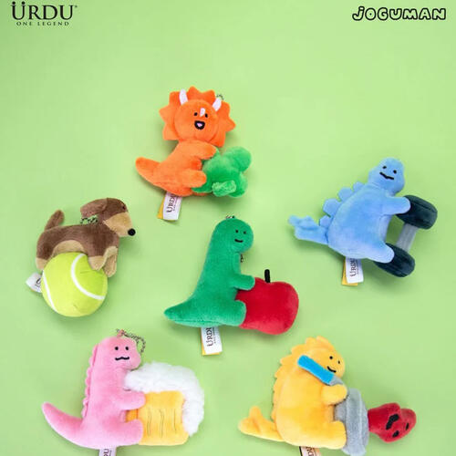 Urdu Joguman Plush Keyring Blind Capsule - Assorted