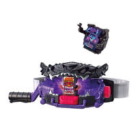 Bandai萬代 Dx 變身腰帶比特加芙&菓子獸收納扣套裝