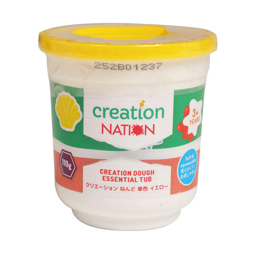 Creation Nation 創意泥膠基本裝 - 黃色