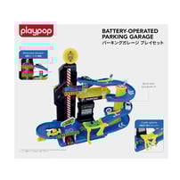 playpop Battery-Operated Parking Garage