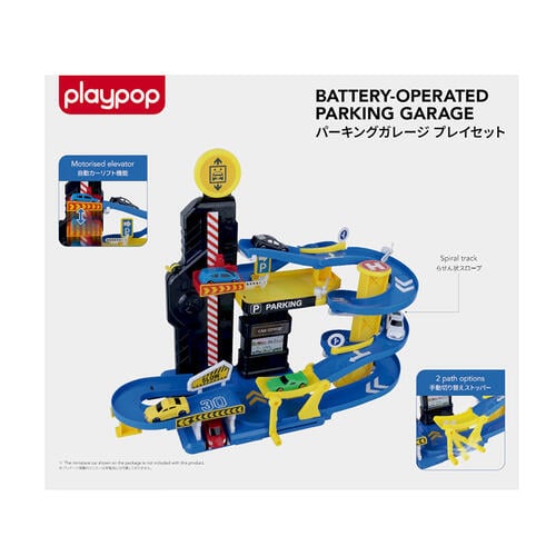 playpop Battery-Operated Parking Garage