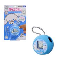 Sanrio三麗鷗 PuniCommu電子寵物遊戲機 Cinnamoroll
