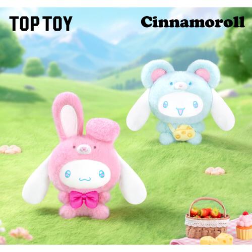 TOP TOY Cinnamoroll Animal Party Series Plush Pendant - Blind Box (1 Pc)