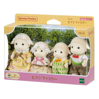 Sylvanian Families Sheep Family
