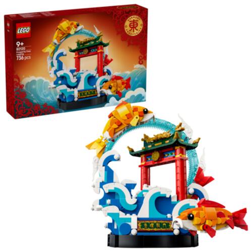 LEGO樂高春節系列 魚躍龍門 80120