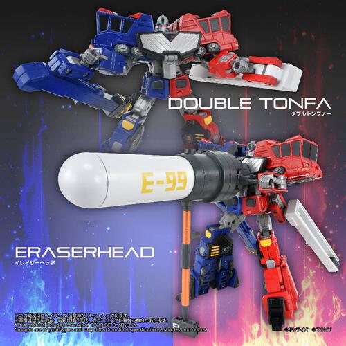 (網店預購) T-Spark 超龍神 (預計2027年1月發貨)