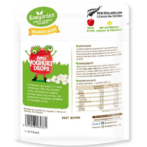 Kiwi Garden NAS Apple Yoghurt Drops