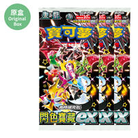 Pokemon Trading Card Game Scarlet & Violet Booster Pack SV4A (Original Box 10 Packs)