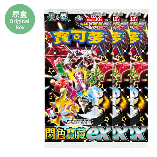 Pokemon Trading Card Game Scarlet & Violet Booster Pack SV4A (Original Box 10 Packs)
