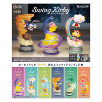 Re-ment Swing Karby Blind Box Single Pack - Assorted