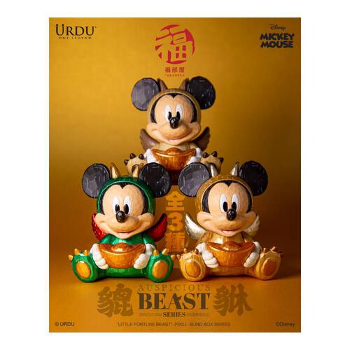 URDU 福部屋迪士尼瑞獸系列「招福小萌獸」- 貔貅 - 米奇
