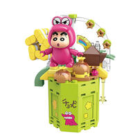 Qman Keepplay Shinchan Crocodile Mountain Cookies