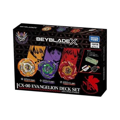 (網店預購) Beyblade爆旋陀螺 X 新世紀福音戰士3陀螺套裝 (預計2026年8月發貨)