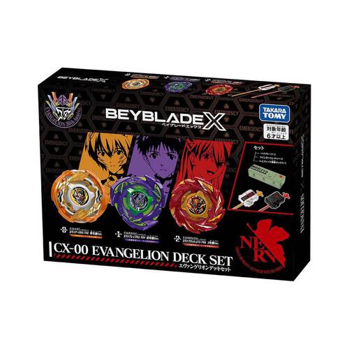 (網店預購) Beyblade爆旋陀螺 X 新世紀福音戰士3陀螺套裝 (預計2026年8月發貨)