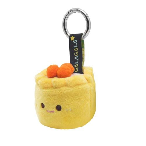 Hong Kong Snack - Siu Mai Keychain