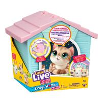 Little Live Pets S3 Mini Kitty Home Set - Blind Box (1 Pc)