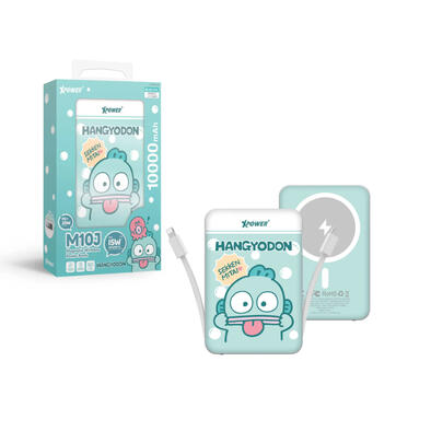 XPower Sanrio Hangyodon M10J 10000mAh 5 in 1 Magnetic Wireless Power Bank
