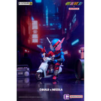 Bandai BN Figure Q Kamen Rider x Honda Motorcycle - Blind Box (1 Pc)