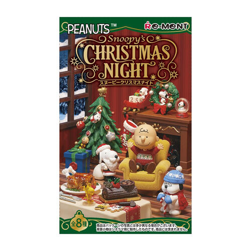 Re-ment 史路比聖誕夜系列-盲盒(單件裝)