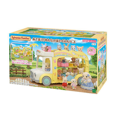 Sylvanian Families森林家族 幼稚園彩虹繽紛校巴
