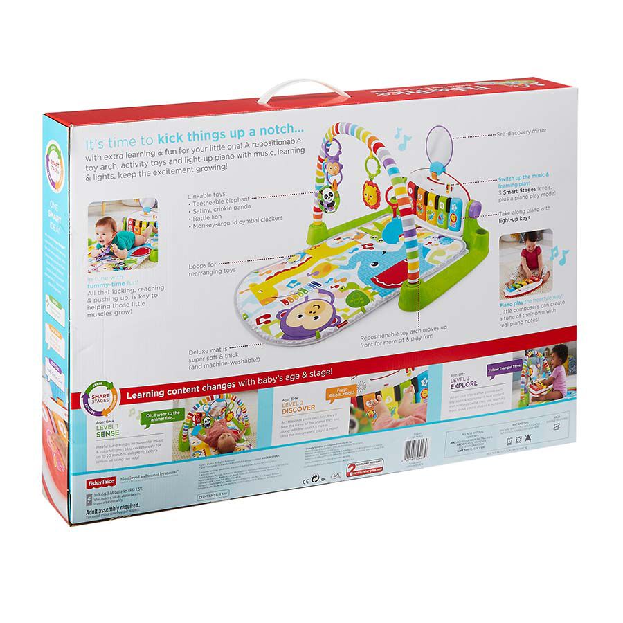 Fisher price deluxe musical play shop gym