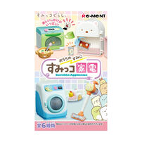 Re-ment Sumikko Appliances Blind Box Single Pack - Assorted
