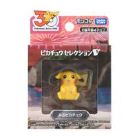 (Pre-order) Pokemon 30th Anniversary Moncolle Pikachu (Expected August 2026)