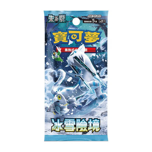 Pokemon Trading Card Game Scarlet & Violet Booster Pack SV2P (Original Box 30 Packs)