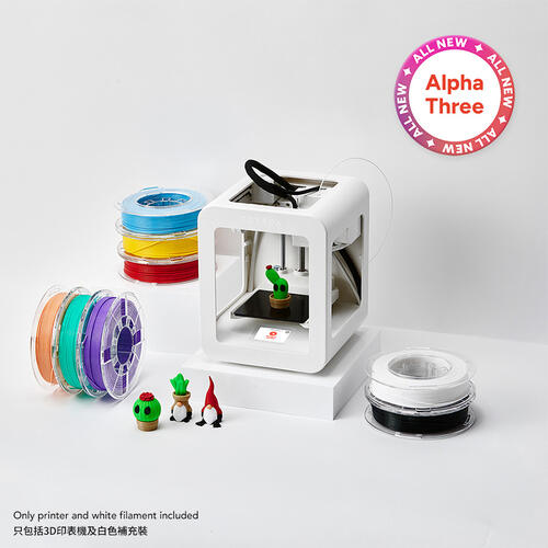 Toybox 3D 打印機套裝