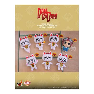 Hot Toys Dan Da Dan Turbo Granny Pocket-Sized Cosbi Plush Keychain Collection Blind Box (1 Pc)
