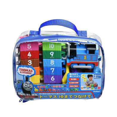 Gakken Block Thomas The Tank Engine Train 1 To 10