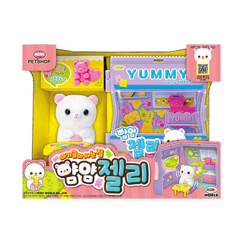 Mimi World Yummy Pet - Yummy Jelly