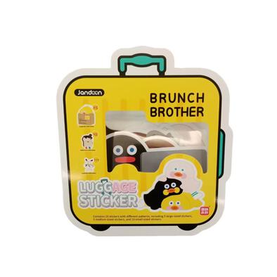 Brunch Brother早午餐兄弟 行李箱貼紙