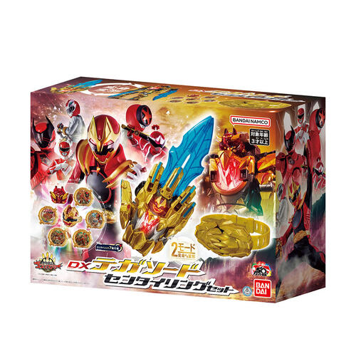 Bandai萬代 Dx 獸袖劍 戰隊指環套裝