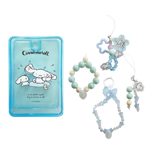 Sanrio Cinnamoroll Bead Acrylic Ornament