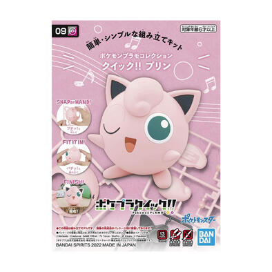 Pokemon Plamo Collection Quick!! 09 Jigglypuff