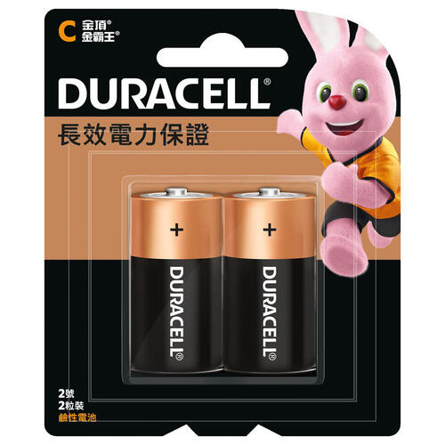 Duracell金霸王鹼性電池C型 2粒裝