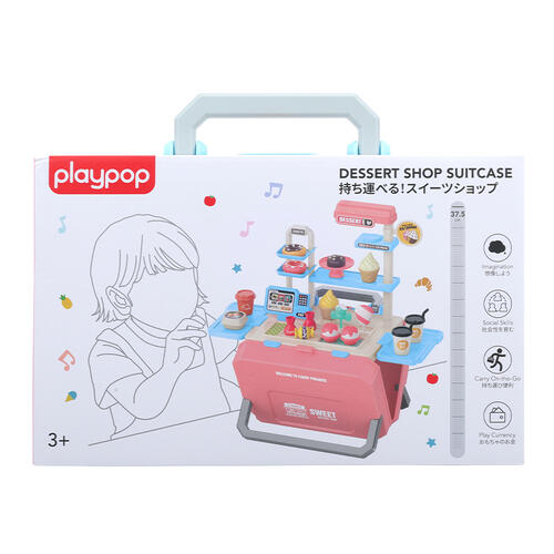 playpop 甜品商店手提盒