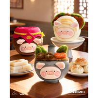 Lulu The Piggy Lu's Table - Food Hunter Series Plush Keychain - Blind Box (1Pc)